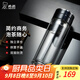 希諾（HEENOOR）茶水分離玻璃杯男士雙層大容量杯子隔熱泡茶杯高檔商務(wù)送禮水杯 黑色-禮盒裝270ml