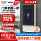 海康威視（HIKVISION）人臉識(shí)別門(mén)禁考勤一體機(jī)辦公室刷臉打卡指紋打卡考勤機(jī)可視門(mén)鈴門(mén)禁主機(jī)D11S 【頂配】人臉+指紋+刷卡 D11plus【包安裝】