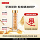 伊麗莎白雅頓（Elizabeth Arden）時(shí)空煥活膠囊面部精華42ml約90粒七夕情人節(jié)女生日禮物【新效期】
