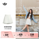 adidas明星同款時(shí)尚百搭A(yù)字百褶短裙女裝夏季新款阿迪達(dá)斯三葉草 漢玉白     M