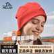 伯希和（Pelliot）抓絨帽男女秋冬搖粒絨保暖滑雪帽子騎行帽戶(hù)外運動(dòng)防風(fēng)登山防護 中國紅（可當圍脖） 均碼