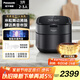 松下（Panasonic）電飯煲家用2-3人IH可變壓力變頻電飯鍋備長炭智能預約煮飯鍋3升容量飯之舞SR-HZ102