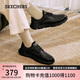 斯凱奇（Skechers）男士皮鞋夏季薄款商務(wù)男鞋高檔德比鞋軟底舒適英倫休閑鞋204702