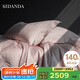 SIDANDA140支雙股全棉提花四件套長絨棉輕奢高端床上用品純棉床單款
