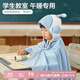 博洋寶貝（Beyond Kids）兒童卡通可愛(ài)披肩毛毯斗篷四季用空調毯午睡珊瑚絨蓋毯子 【四季通用】絨毯—小宇航員 88*145cm