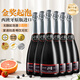 艾加（JW）無(wú)醇無(wú)酒精起泡酒葡萄酒香檳瓶型0度氣泡葡萄汁七夕情人節禮物 【95%用戶(hù)選擇】艾檳紅6*750ml