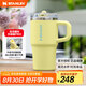 STANLEY巨無(wú)霸杯PRO吸管杯水杯保溫杯不銹鋼杯子辦公居家591毫升-柚黃