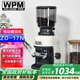 惠家（WPM）磨豆機ZD-17N 電動(dòng)意式大豆倉咖啡豆研磨機 WELHOME家用商用錐刀防飛粉精細電磨 ZD-17N米白色