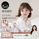 nest designs嬰兒睡袋嬰幼兒竹棉紗布寶寶睡袋用品分腿防踢被四季通用 蘑菇屋-雙層（建議室溫26-28℃） 80碼(建議身高70-80cm)年齡6-1.5歲