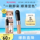 奇士美（kiss me）HEAVY?ROTATION精巧柔霧染眉膏14元?dú)饽绦?g(不易結(jié)塊)七夕禮物