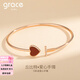 Grace Girl18k金愛心瑪瑙手鐲女輕奢時(shí)尚手環(huán)禮物 18k金愛心手鐲--玫瑰花禮盒