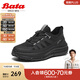 Bata休閑鞋男2025春季商場(chǎng)新款厚底通勤透氣運動(dòng)鞋休閑鞋ERR33AM5 黑色 40