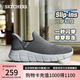 斯凱奇（Skechers）七夕禮物閃穿鞋男鞋夏季透氣休閑健步鞋一腳蹬運(yùn)動(dòng)鞋布鞋118306