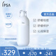 茵芙莎（IPSA）自律舒緩美肌液SE3 175ml敏感肌適用護膚七夕情人節(jié)禮物送女友