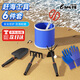 羚特趕海工具套裝沙灘挖沙玩具鐵鍬鋤頭水桶鏟子夾子耙挖土種菜園藝
