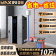 亞新智能落地款電鍋爐節能家用采暖爐220v380v全自動(dòng)暖農村煤改電取暖片地暖三相電 20KW （380V） 變頻-電磁