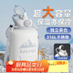 恩爾美（nRMEi）保溫保冷杯大容量男士1500ml戶外噸桶噸杯茶水分離大肚運動水杯壺