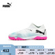 彪馬（PUMA）TT碎釘輕質(zhì)飛盤訓(xùn)練足球鞋男人造草坪釘鞋F(xiàn)UTURE7 107720 白-黑色-粉-01 43