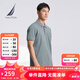 諾帝卡（NAUTICA）【單件直降】男裝25春夏新款商務(wù)休閑舒適親膚棉氨透氣短袖POLO男 霧霾藍41H M