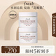 Fresh馥蕾詩(shī)玫瑰面膜(30ml*2 )補水保濕密集滋潤 教師節生日禮物女男