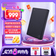 希捷（SEAGATE）移動(dòng)硬盤5TB USB3.0 簡(jiǎn)系列2.5英寸 黑色 機(jī)械硬盤 便攜大容量 筆記本電腦外接 外置辦公 數(shù)據(jù)恢復(fù)