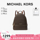MICHAEL KORS七夕禮物輕奢MK女包RHEA大容量老花雙肩包 中號 深棕色/橡果棕色