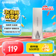 三星（SAMSUNG）128GB USB3.1 U盤 BAR 學(xué)習(xí)辦公 金屬高速優(yōu)盤 車載U盤 讀速400MB/s（Gen 1）香檳銀 適用哨兵模式