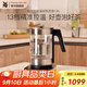 WMF福騰寶不銹鋼 玻璃可調溫電茶壺燒水壺電熱水壺保溫茶壺 電熱水壺 1.6L