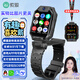 索愛【張碧晨款】?jī)和p攝翻蓋旋轉(zhuǎn)電話手表5G卡全網(wǎng)通GPS定位插卡下載WIFI視頻小初中生運(yùn)動(dòng)智能禮物