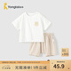 童泰（TONGTAI）嬰兒短袖套裝夏季薄款寶寶衣服男童女童pp褲網(wǎng)眼上衣T恤短褲 灰色 100 cm