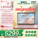 華碩a豆14 Air悅享版 AI輕薄筆記本電腦(R9 H 270 32G 1T 2.5K護眼屏 17小時(shí)續航)國家補貼20%辦公學(xué)生