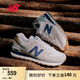 NEW BALANCE NB574官方休閑鞋男鞋女鞋情侶復(fù)古舒適夏季透氣百搭輕便運(yùn)動鞋 灰色 ML574LGI 42 (腳長26.5cm尺碼詳詢客服)