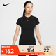 耐克（NIKE）Pro Dri-FIT 女子速干緊身短袖訓練上衣 FV7843-010 S