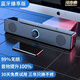 漫步曲【柏林之聲】無(wú)線(xiàn)藍牙桌搭面音響電腦雙喇叭立體聲臺式家用筆記本有線(xiàn)音箱超重低音炮 【至臻藍牙有線(xiàn)雙用】藍牙+萬(wàn)元全音頻 質(zhì)感黑