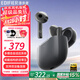 漫步者（EDIFIER）Lolli3 ANC主動(dòng)降噪半入耳式耳機Hi-Res真無(wú)線(xiàn)藍牙耳機游戲音樂(lè )HIFI耳機適用華為蘋(píng)果安卓小米手機 Lolli3 ANC 雅灰色+太空人保護套