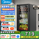 美的（Midea）95升冰吧客廳冰箱家用冷藏柜酒柜立式玻璃門茶葉飲料水果蔬菜保鮮柜 JC-98GM(E)