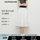 紅袖高端精致半身裙2025夏秋新款女裝MIU系A(chǔ)字傘擺顯瘦中長氣質(zhì)小白裙 本白001 M