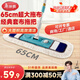 美麗雅棉線(xiàn)套布平板拖把52cm1布保潔家政酒店超大塵推一拖凈干濕兩用