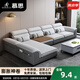DeRUCCI HOME慕思棉麻布藝沙發(fā)簡(jiǎn)約現代小戶(hù)型客廳拆洗雪尼爾沙發(fā)冬夏兩用棉麻深灰+淺灰(冬夏兩用坐墊)貴妃位 2.55m 雙人+(海綿版)