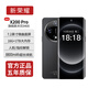 新榮耀手機2025款旗艦5G雙卡全網(wǎng)通16G大內存1TB大電池智能手機曲面游戲千元學生備用機老人機 曜石黑 16G+1TB(1024GB)