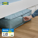 宜家（IKEA）BRUKSVARA布瓦拉儲物袋收納袋衣服防塵袋棉被儲物防潮袋學(xué)生宿舍 藍色