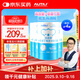 AUTILI澳特力【崔玉濤團隊共研】適高健 γ-氨基丁酸復合肽飲品螯合鈣兒童4罐