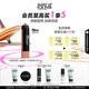 玫珂菲（MAKE UP FOR EVER）明星摯愛多用彩妝棒#126油畫棒 腮紅眼影口紅多用筆生日禮物女生
