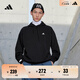 adidas休閑加厚毛圈連帽衛衣套頭衫男女秋冬阿迪達斯官方輕運動(dòng)   黑色   2XL
