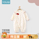 優(yōu)奇嬰兒衣服春秋新款長(zhǎng)袖連體衣新生兒女寶寶秋裝純棉公主風(fēng)周歲哈衣 杏色【親膚柔軟，甜美可愛(ài)】 73cm