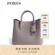 PORTS寶姿商場同款初夏新款女包TWINKLE牛皮手提包LL9A1523MJKUC019 GREY M