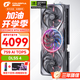 七彩虹（Colorful）RTX 5060ti  AD Ultra 戰斧 游戲電競顯卡 直播AI本地模型渲染競技2K生產(chǎn)力繪圖DLSS4 RTX 5060 Ti Ad OC 16GB
