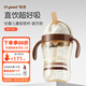 世喜直飲吸管杯兒童吸管杯直飲奶瓶1~3歲PPSU牛奶杯兒童水杯 吸管杯（直飲款18月+）