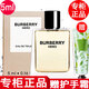 BURBERRY【專(zhuān)柜行貨】博柏利香水男士英雄男士駿勇之心巴寶莉小樣HERO 英雄男士香水淡香小樣5ml