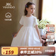 英氏（YEEHOO）女童裙子兒童衣服夏季時(shí)尚淑女休閑風(fēng)連衣裙夏裝新款可愛(ài)中小童裝 生如夏花-白色 【100%棉】 120 cm【順豐包郵&極速達】